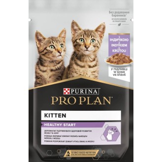 Pro Plan Cat Kitten Indyk Mokra Karma dla kociąt op. 85g